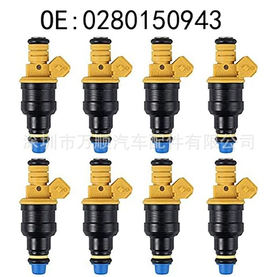 Ford yanacaq injektoru 0280150943 0280150556 0280150939 0280150909