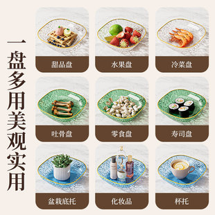 �¿��ʯ�y͸���¹ǵ�ʳƷ�����ò����ߙnˮ���PС����ʳС���P��