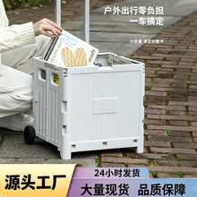 友耐买菜车小拉车轻便便携小推车家用手拉车拖车取快递折叠购物车