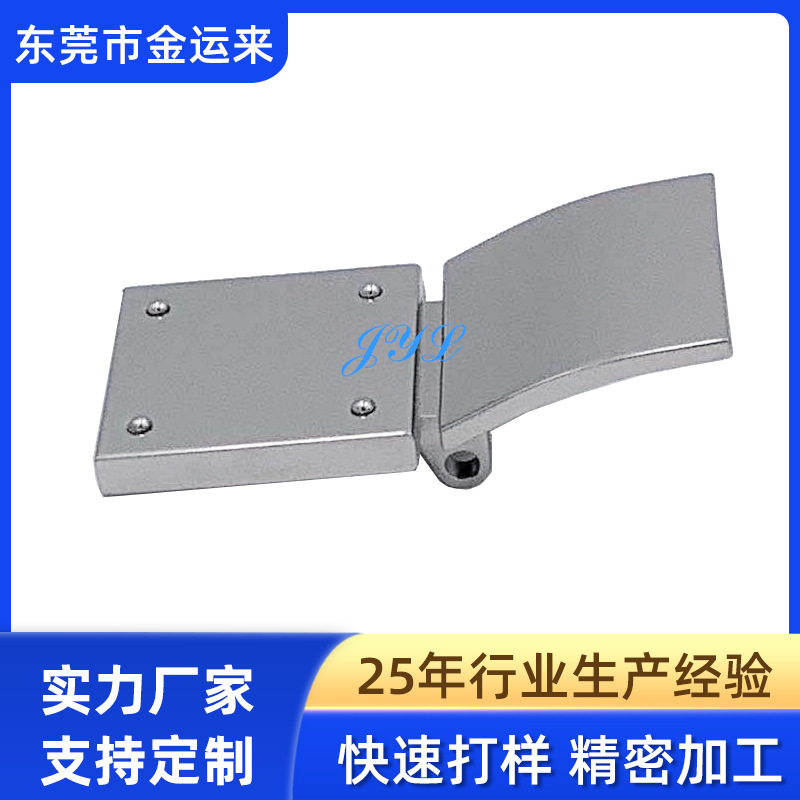 五金厂家生产各种品牌箱包五金拱桥箱包皮具配件锁扣粉末冶金厂