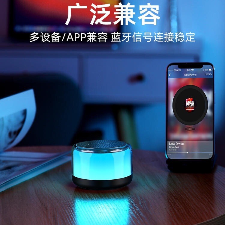 汽车载音响新款无线蓝牙小型音箱便携式车载户外低音炮立体声|undefined