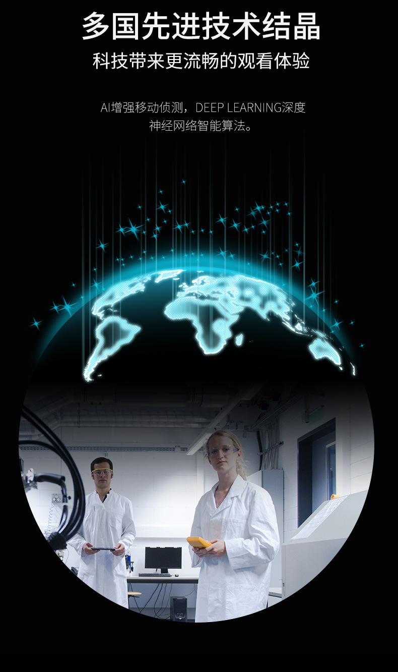 钢铁侠详情页-黑白_05