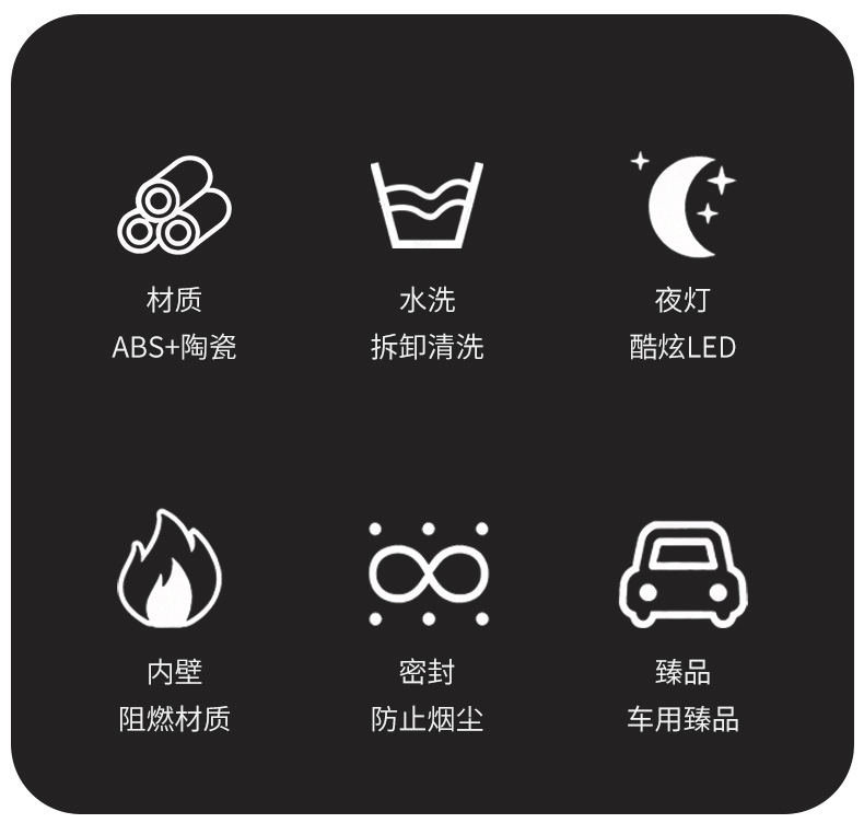 Car Ashtray Carbon Fiber Pattern Ashtray Ceramic Liner Ashtray Car Interior Supplies Low Ashtray