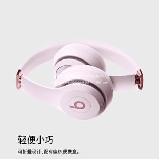 �����T�Iȯ��Beats Solo4 �^��ʽ�o�� ���{�����C������������ɫ