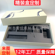 �S����YƷ�ж��ƺ��s����w���b�и��N��ʽ���b�п�ӡˢLOGO