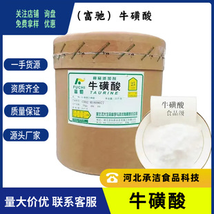 ţ����ʳƷ�������һ���I�B������ԭ�ϏS��ֱ�l�r�񃞻�25kg/��