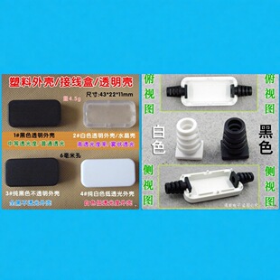 ���ģ�K�⚤ PCB��·��ģ�K�⚤ �Դ�־��� �Ӿ��� �o���� ����