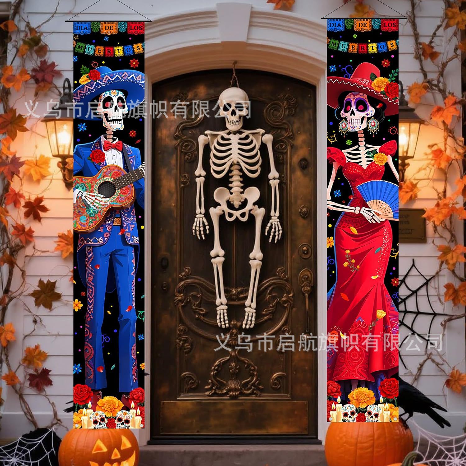 Transfronterizo nuevo Amazon Halloween pareja cortina de la fiesta de Navidad atmósfera decoración decoración colgar bandera diseño de fábrica