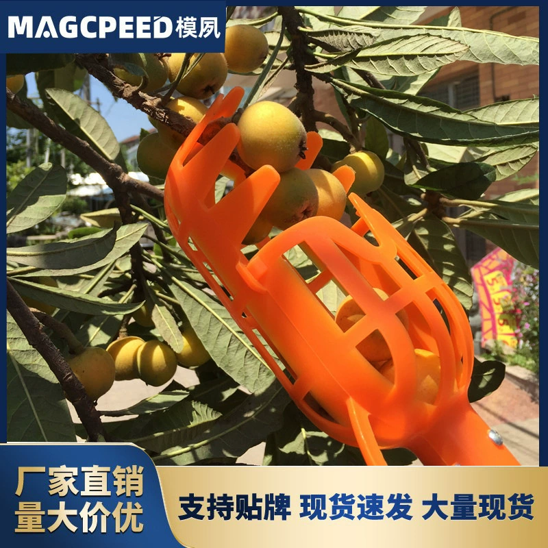 Высотный сборщик фруктов для сбора байберри