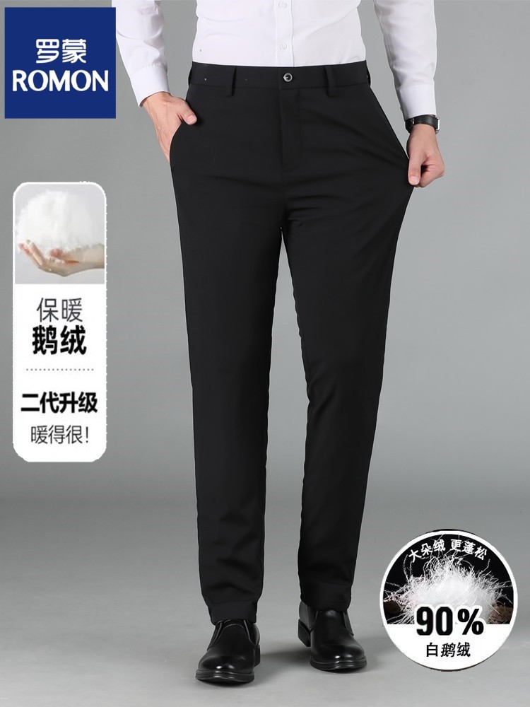 【鹅绒】罗蒙羽绒裤男士外穿冬季保暖休闲棉裤加绒加厚商务正装