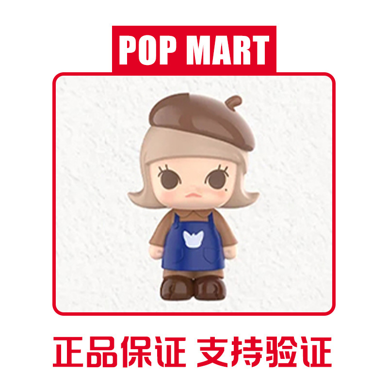 预售正品泡泡玛特萌粒pop咖啡工厂系列公仔盲盒盲袋网红爆款手办|undefined