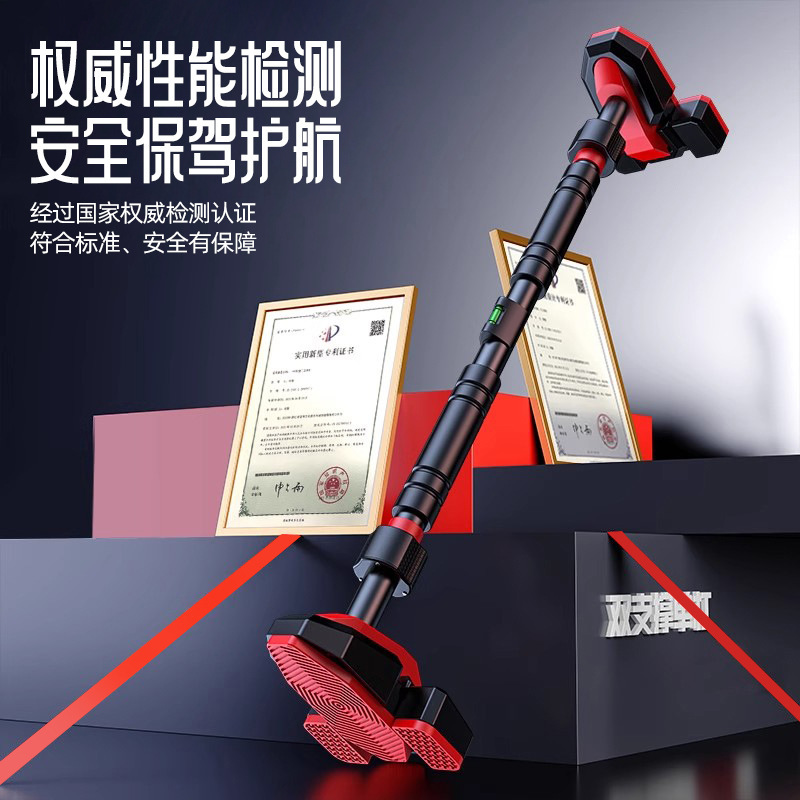致佳新款三脚板门上单杠家用室内儿童/成人免打孔墙体引体向上器|undefined