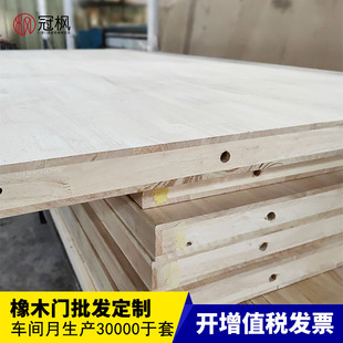 �S�ҹ�����ľ�T ���s�������l�Ƶ����޷��g����ľ��ľ�T �T���p��