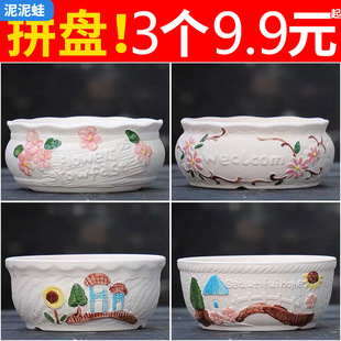 ��̖���⻨���մɄ��⺆�s�ش�ڏ����ն���ֲ��ƴ�P�M��