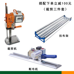 新しい CNC 自動研磨切断機サーボコンピュータ布切断機布切断機布ラック機械機器クロスボーダー