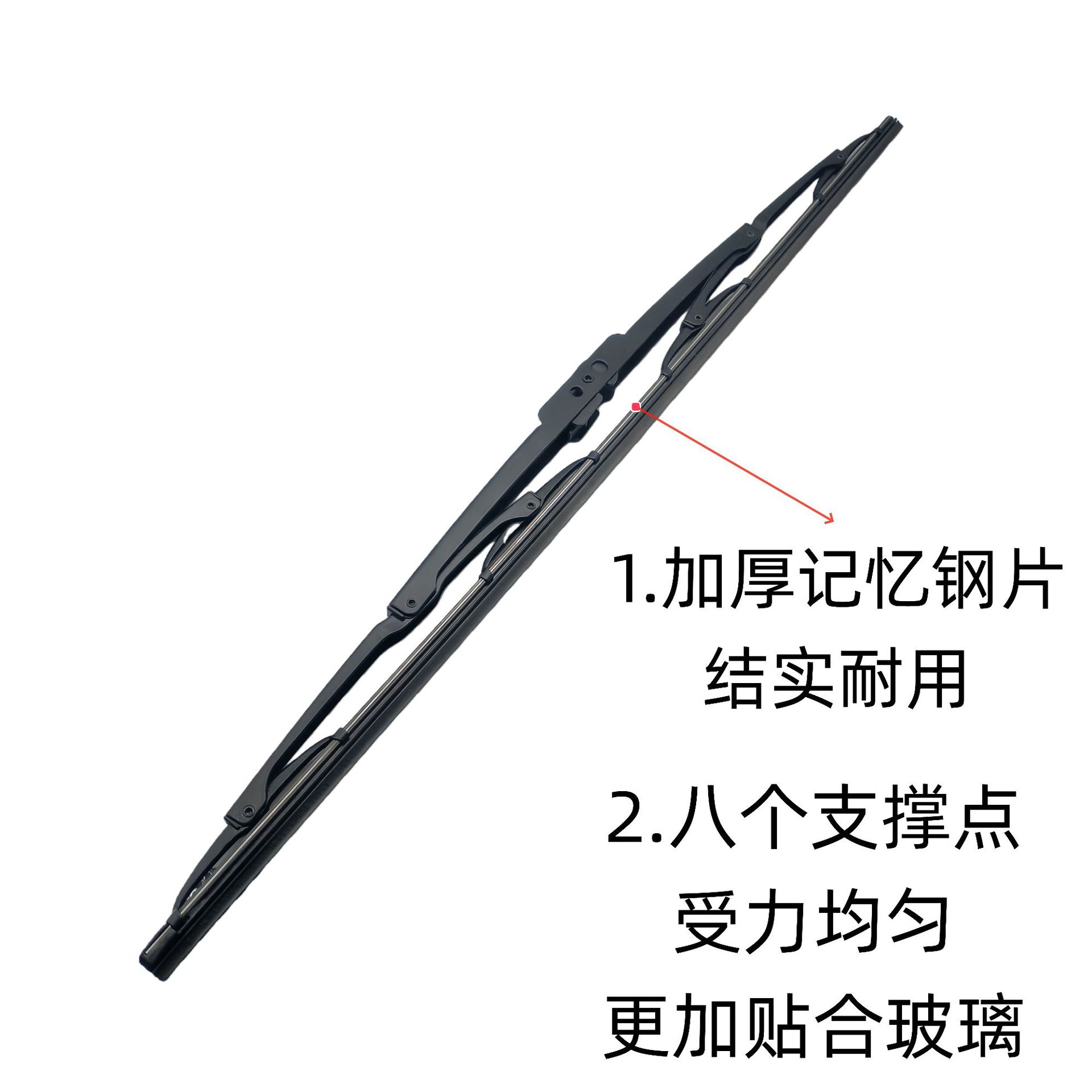 微信图片3_20251202154802_90_159_副本