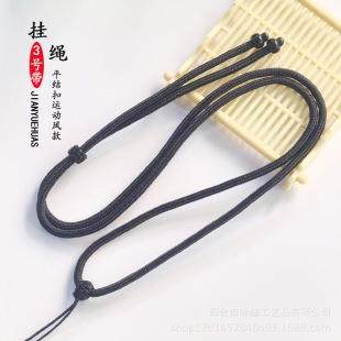 ���{���������K�������K���ֹ������첱�S��������K����Ů��