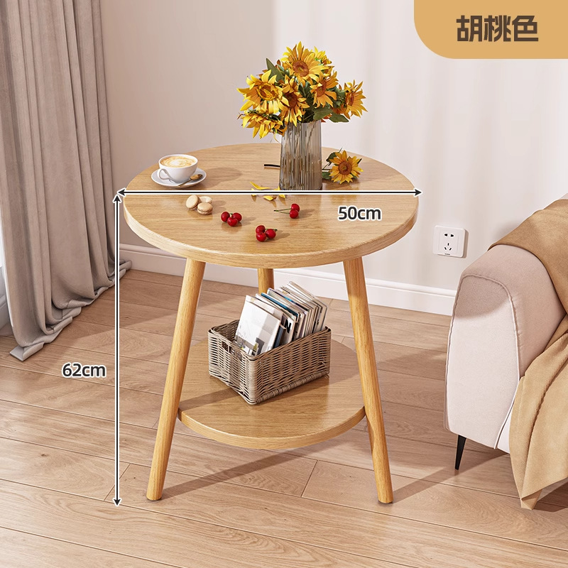 월넛 컬러 더블 레이어 50cm*62cm