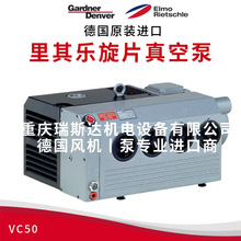 Elmo Rietschle���䘷���ϵǸ�צʽ��VLR100 (01)Ӣ�����m���T��