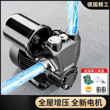 üȫԄoԁˮßˮܵӉüӉˮ220v