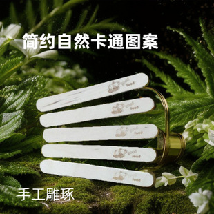 �S�ҹ���ѩ���һ����ľ�|��114��ľ������ӡlogo����ѩ���100֧