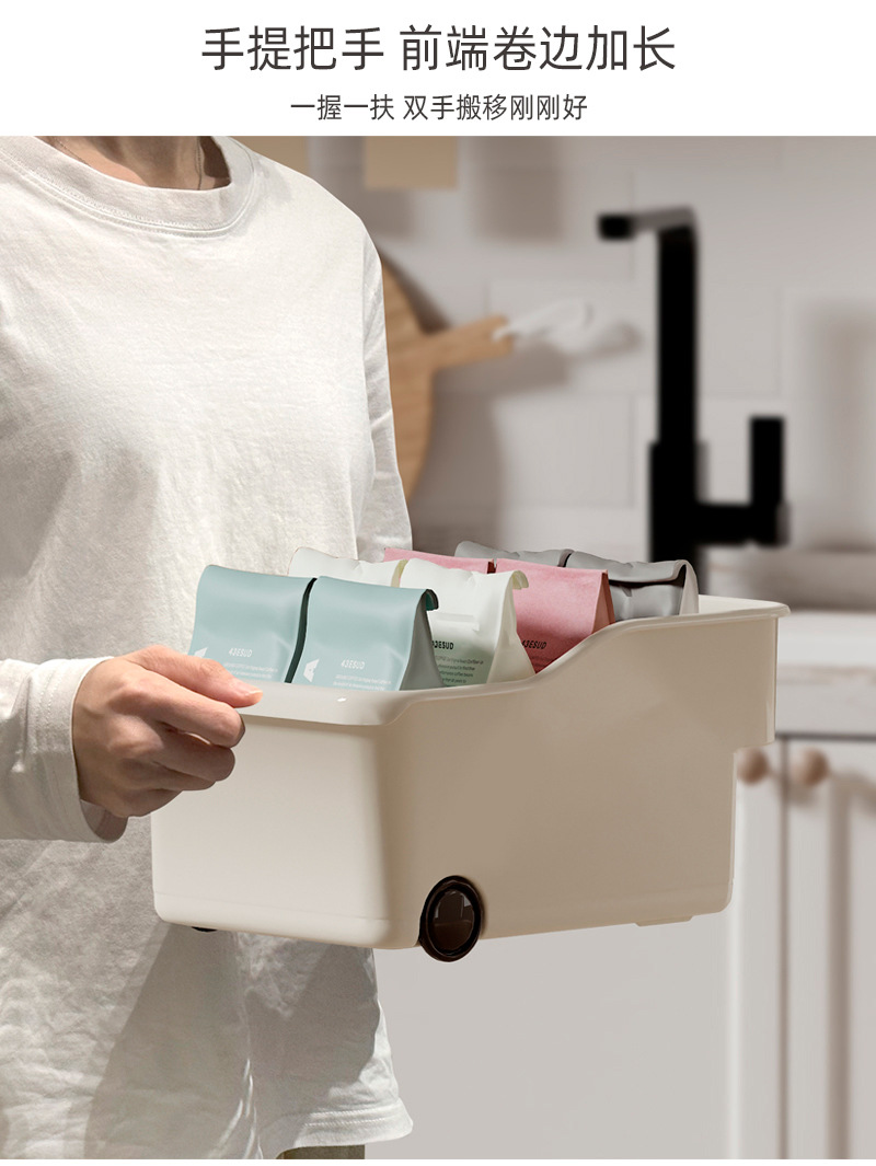 Kitchen Storage Box with Wheels and Handles, Stackable Organizer Box, Sliding Drawer Type, Thick Plastic