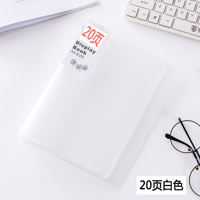 A5-20 페이지 [흰색]