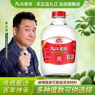 �Ž��p�����݌��þ�53�ȏV�|�׾ư׾���÷�����ݾ�ș�ļZʳ��5.1L