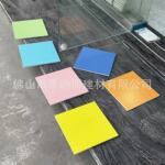 厨房卫生间餐厅阳台墙面砖300*300纯彩色哑光平面小方块瓷片现货