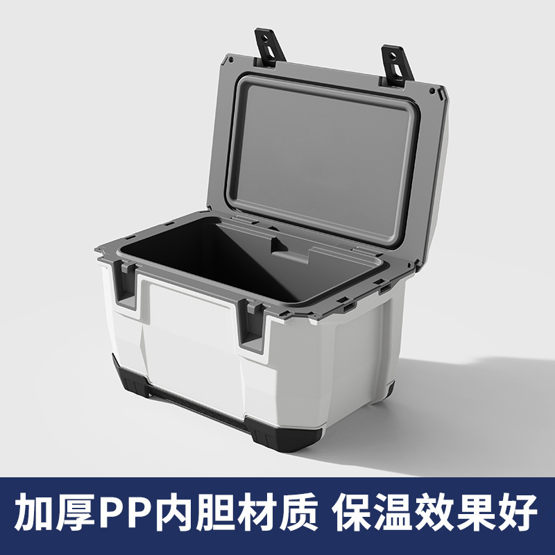 60L大容量露营摆摊保温箱户外野餐烧烤生鲜食物冰块冷藏冷冻箱
