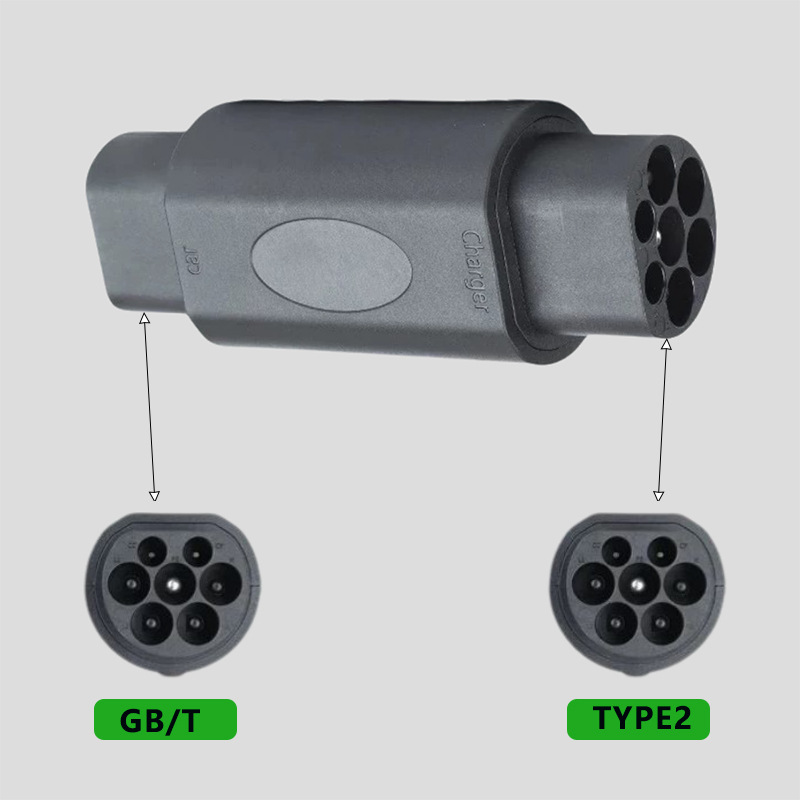 欧标转国标充电桩转换头type2gbt汽车交流