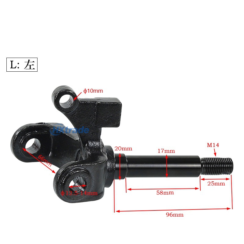 Atv Four-Wheel Off-Road Motorcycle Go-Kart Accessories Beach Vehicle Front Wheel Drum Brake Rocker Arm Steering Knuckle Flange