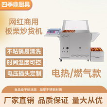 ��؛�Cȫ�Ԅ����ó������C�����әC��С�ͳ������C�ǳ����әC