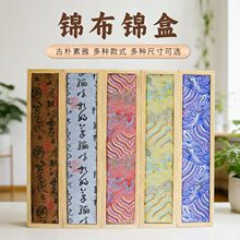 竹木毛笔盒文房四宝套件一支两支三支毛笔锦布款高档毛笔礼品盒