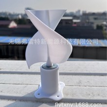 2�~Ƭ�������L���l늙Cģ�� ΢�L���� ���Ƽ�С�����L���l�DIY