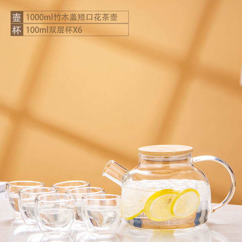 Tetera de vidrio resistente al calor tetera de bambú de gran diámetro olla engrosada tetera de flores y hierba tetera de gran capacidad hervidor de agua fría tetera hirviendo
