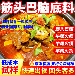 ���^���X�������õؔ���偵����u�ϟ�������ϐ���Dţ��ţβ�{ζ��