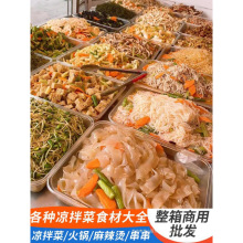 N˸؛ȫʳİƷu˵ʳʳlʳ