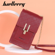 baellerry¿PUƤСŮʿбֻƵ