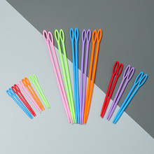 厂家直销塑料针毛衣手工diy编织工具 PP大眼绣花针塑料手缝毛线针