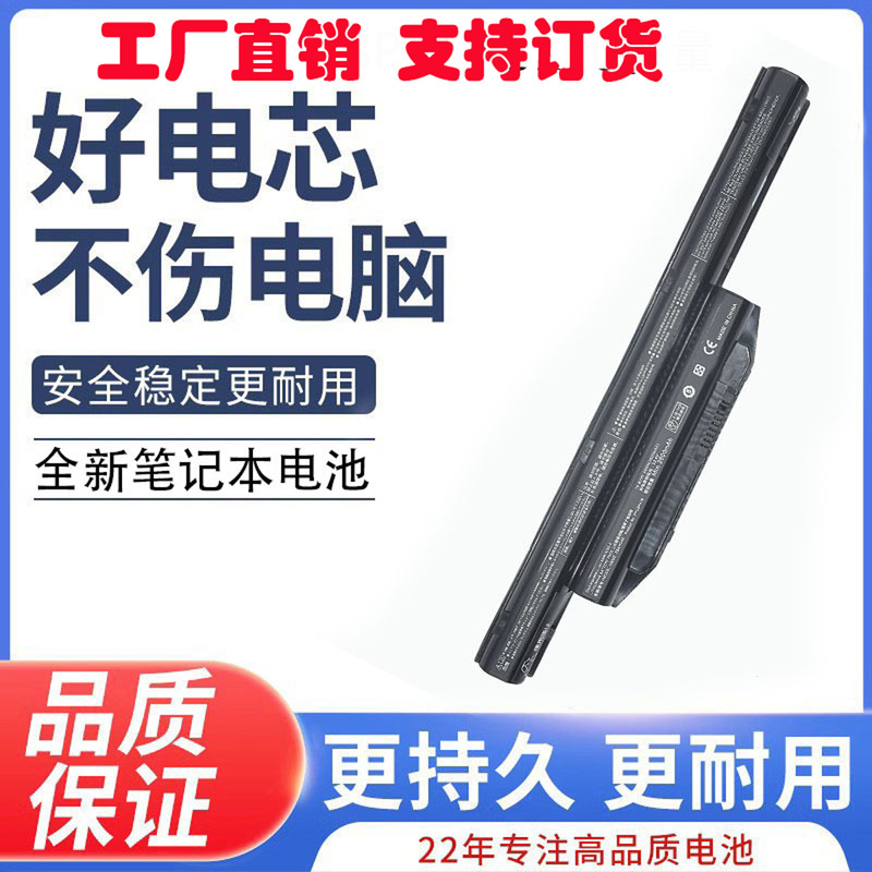 For Fujitsu AH555 AH544 AH564 A544 A555 A557 FPCBP416 battery