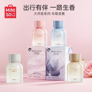 MINISO������Ʒ����ϵ��܇�d��޹���L����܇��޹���³־õ���