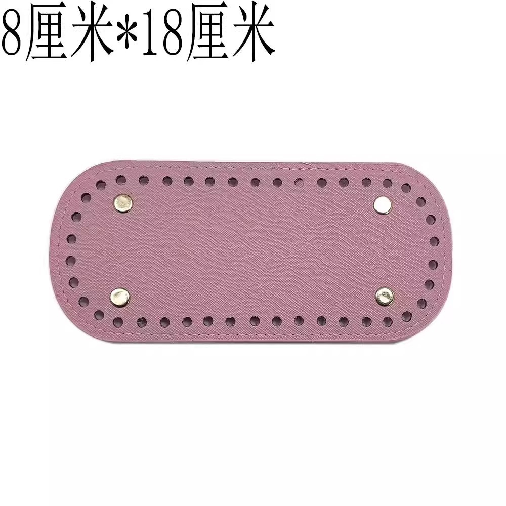 8x18cm 핑크 [42홀]