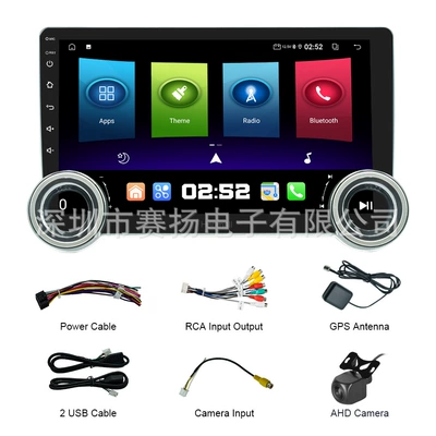 Bluetooth, DVD Navigation