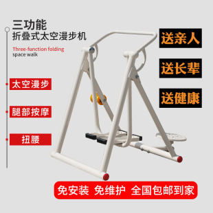 �w���w�������C���@��^�V�����⽡�������������p��̫������