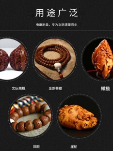 늄�����ˢ�P�i��ë�{�ג�����ɫ���ҽ��������ִ����{��������ˢ