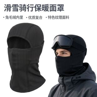 �羳�T�л�ѩ���ְ���������ñ������ů���L�����ӽq�Ӻ��^�����r