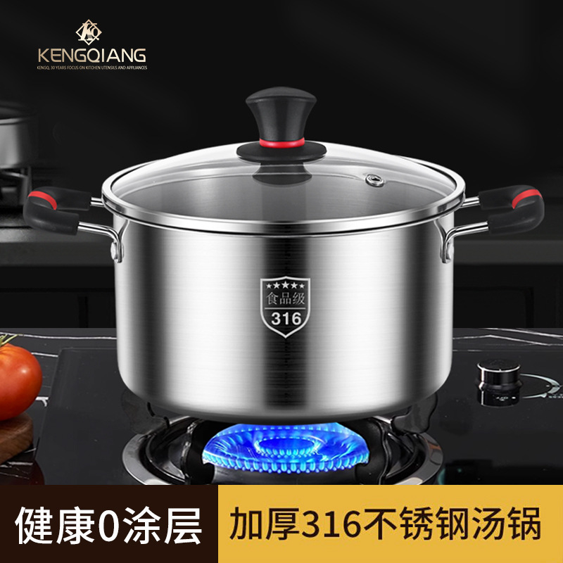 316 de acero inoxidable sopa olla hogar sopa olla alimentación botella desinfección gas inducción cocina dedicada moldeado integrado olla sopa olla