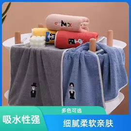 毛巾;浴巾、沙滩巾;方巾、中巾