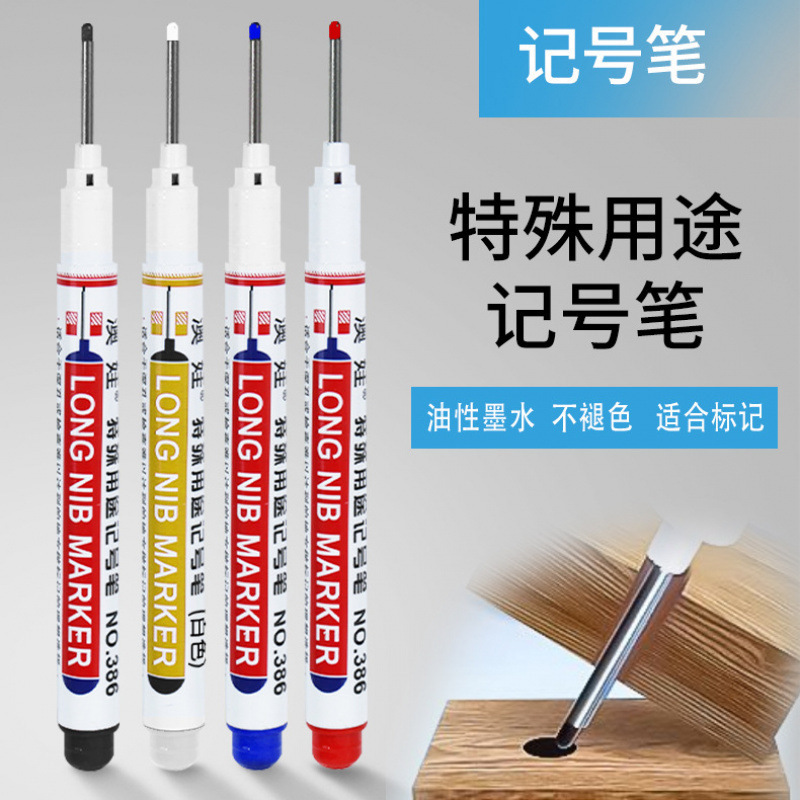 New Multi-Color Deep Hole Long-Tip Marker Pen, Tile Deep Hole Marking Pen, Waterproof Quick-Drying Oil-Based Pen, Woodworking Pen Wholesale